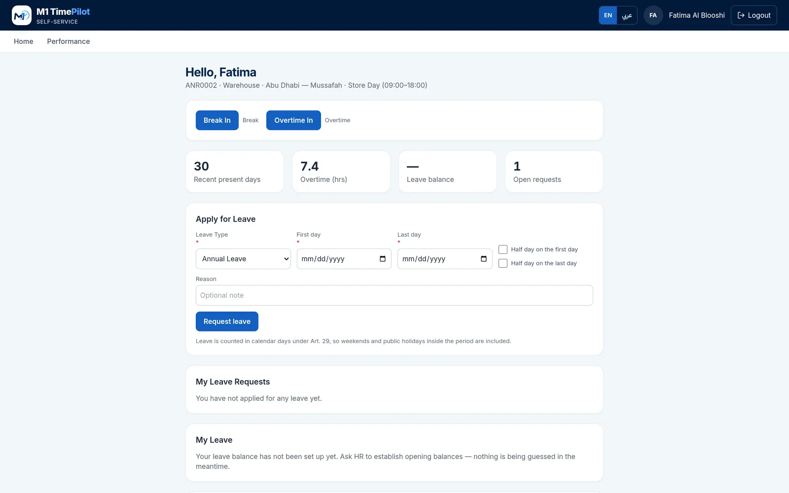 The employee self-service portal in M1 TimePilot showing attendance, leave balance, documents and payslips